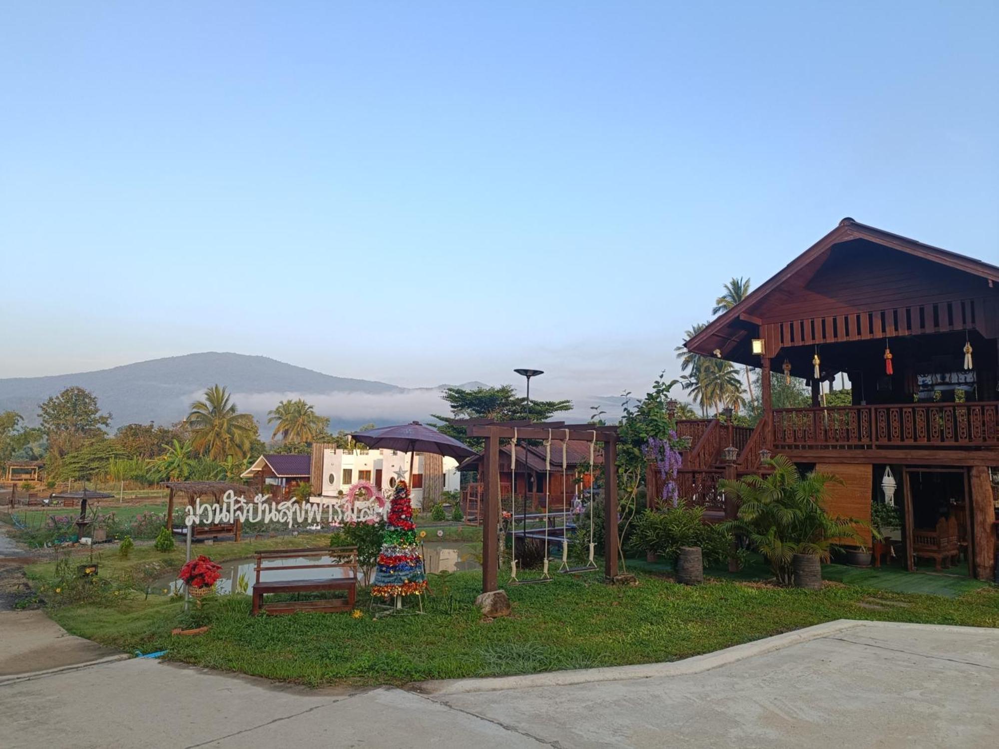 ม่วนใจ๋ปันสุข โฮมสเตย์แอนคาเฟ่ Muanjai Punsuk Homestay And Cafe Chom Thong Zewnętrze zdjęcie